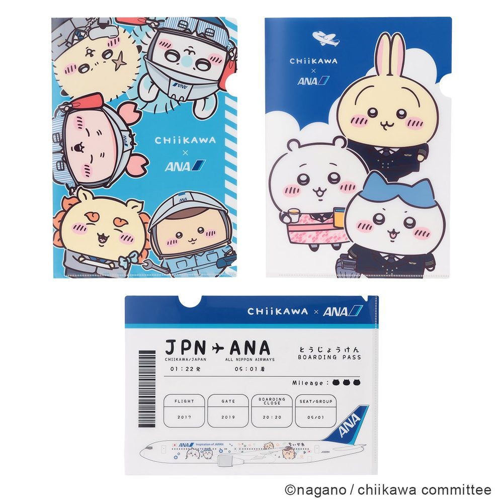 클리어 파일 3종